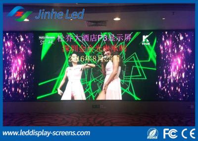 China High Definitation P2.5 Indoor LED Displays , SMD Technology Led Monitor Display for sale