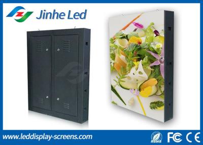 China P5 Outdoor LED Display Cabinet , Full Color LED Advertising Screen RGB SMD3535 for sale