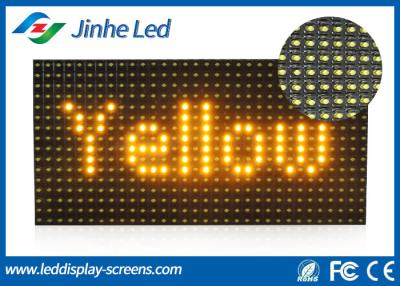 China Epistar Single Color P10 LED Screen Modules Red Blue Yellow White Green for sale