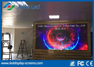 China Full Color Video P4 HD Video Wall Indoor LED Display Module Aluminum Cabinet for sale