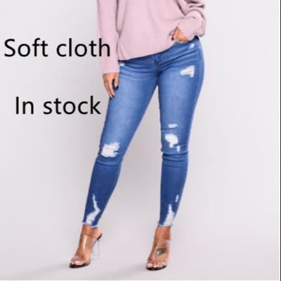 China 2022 European Style Ninth Breathable Pants Ripped Prettylittlething Blue Women's Jeans Ladies Skinny Denim for sale