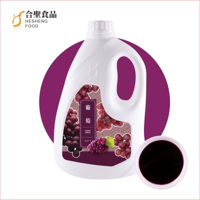 China Natural HALAL MEAT Made in Taiwan Bubble Milk Tea for Grape Juice Concentrate for sale