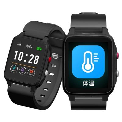 China 2022 new design 3G smartwatches for adult and older with SOS emergency call and health monitoring reminder H12 for sale