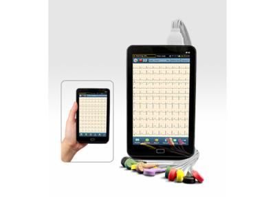 China 12 Channel Mobile ECG Monitor First Aid Equipment With 7 Inch LCD Touch Screen for sale