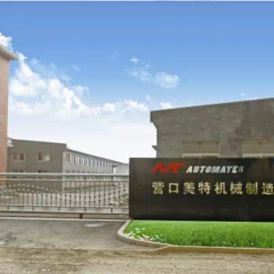 Verified China supplier - Yingkou Automate Machinery Manufacturing Co., Ltd.