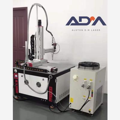 China Hotels ADM Standard Laser Platform Four - Axial Linkage Fiber Laser Welding Machine 2000W for sale