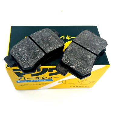 China Wholesale Factory Price Japan Car Cut-Off Brake Pads For Honda Custom Fit for sale