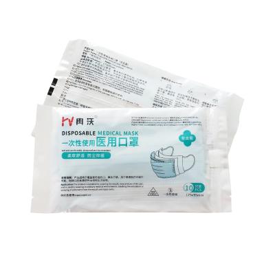 China Adult Nonwoven Cloth Ffp2 Level Fluid Resistant Surgical Mask for sale