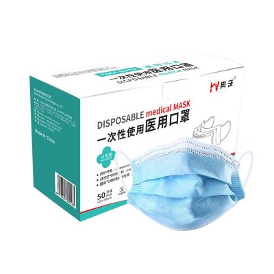 China Adult Hot Sale Nonwoven Fabric 4 Layers Level 3 Medical Medical Face Mask ASTM Surgical Mask for sale