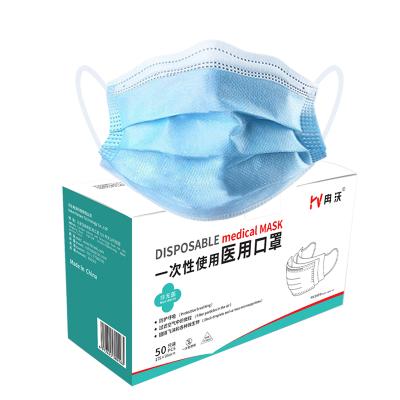 China Adult 3-Ply Nonwoven Medical Grade Disposable Surgical Face Mask for sale