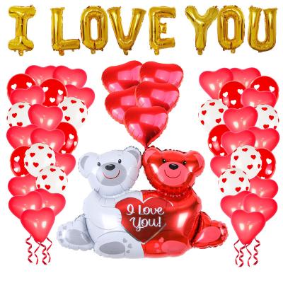 China Bnnerr Balloon 2021 New Style Valentine's Day Party Decoration Set Heart Foil I LOVE YOU Balloon Set For Wedding for sale