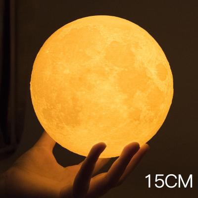 China Industrial 3D Printing Moon Touch 2 Color Changing Night Lamp 16 Colors LED Lunar Light Rechargeable Night Lamp 15cm for sale