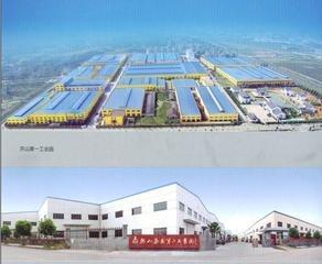 Verified China supplier - Quzhou Kaipu Machinery Equipment Co., Ltd.