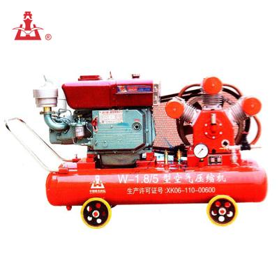 China OIL-LESS listed company diesel engine piston portable air compressor for mine for sale