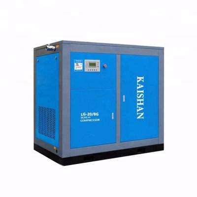 China LG-20/8G 8 Bar Kaishan Screw Lubricated Electric Motor Driven Stationary Electric Rotary Air Compressor for sale