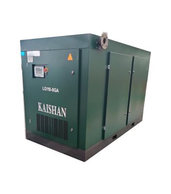 China Kaishan LG110-8GA Electric Lubricated Bar Kaishan Screw Motor Driven Stationary Electric Rotary Air Compressor for sale