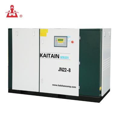 China OIL-LESS High Quality Air-cooled Kaitain JN Series Energy Saving Electric Screw 0.8-1.3Mpa Air Compressor with Inverter for sale