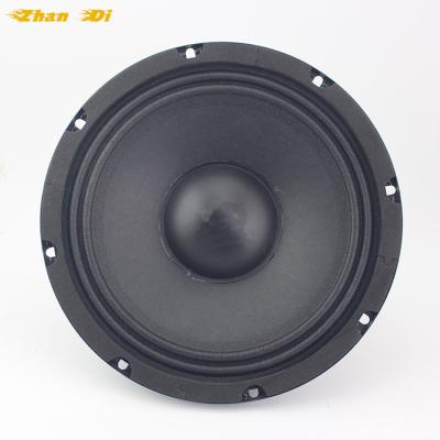 China Car audio system factory supply 1.5 inch voice coil 4ohm paper cone 8 inch midrange car speaker for sale