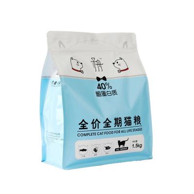 China Eightside BIODEGRADABLE Bopp Sealing Bags Custom Pouch Pet Food Plastic Bag Packaging for sale