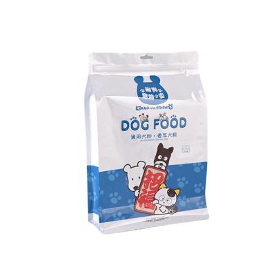 China 25Kg Pet Food Plastic Packaging BIODEGRADABLE Paper Transparent Ziplock Bag for sale