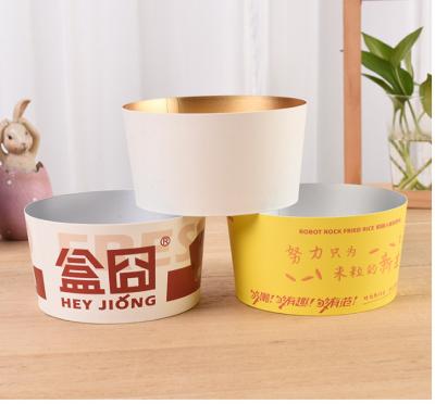 China Recycled Disposable Paper Barrels Double Color Aluminum Foil Materials Soup 280 Grams Takeout Packaging Double Foil Gold Bowl for sale