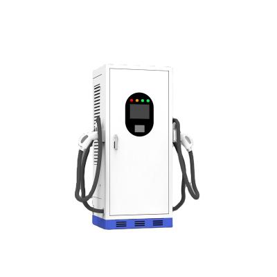 China Hcevp-120S Car-Charging-Pile Ev Electric Car Charger Charging Pile For New Energy Car HCEVP-120S for sale