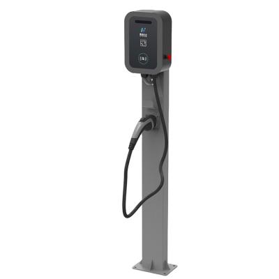 China Manufacturer Wholesale Shanghai Floor-Mounted Ev Charging Pile Station For New Energy Car 200*290*98mm for sale