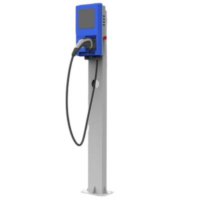 China Chinese Factory Price Floor-Mounted Mobile Charging Stations Pile For New Energy Car 190*360*111mm for sale