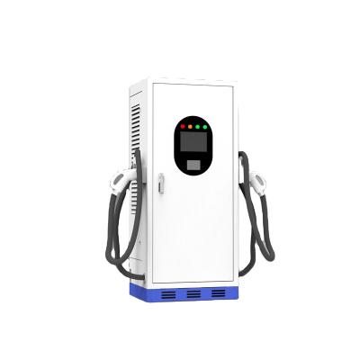 China Ev Floor -Mounted Ev Charging Station Charging Pile For New Energy Car HCEVP-300S for sale