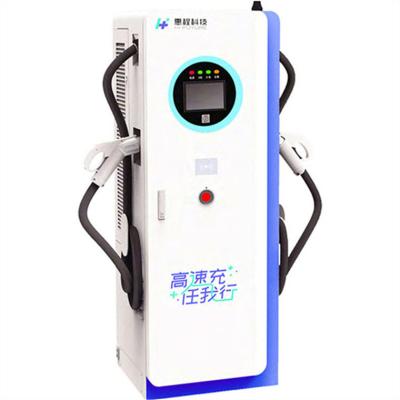 China Manufacturer Supply Portable Ev Car Station Fast Charger 160Kw Dc Charging Pile HCEVP-160S for sale