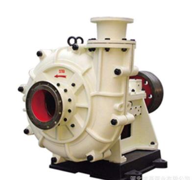 China Commercial Buildings Horizontal Slurry Pumps For Mining for sale