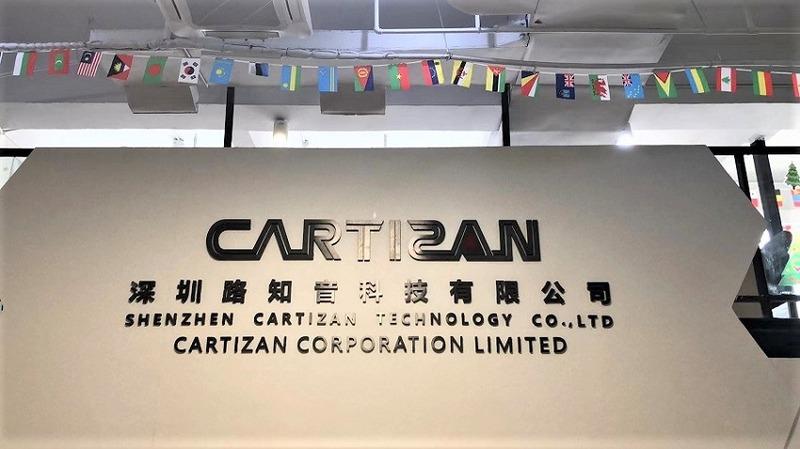 Verified China supplier - Shenzhen Cartizan Technology Co., Ltd.