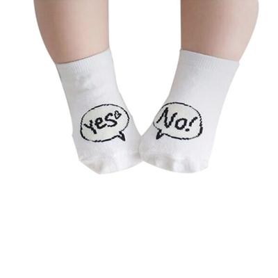 China Cheap New Arrivals Baby Socks Cartoons Baby Boy Socks Non Slip Cute Baby Newborn Socks For 0-4Years for sale