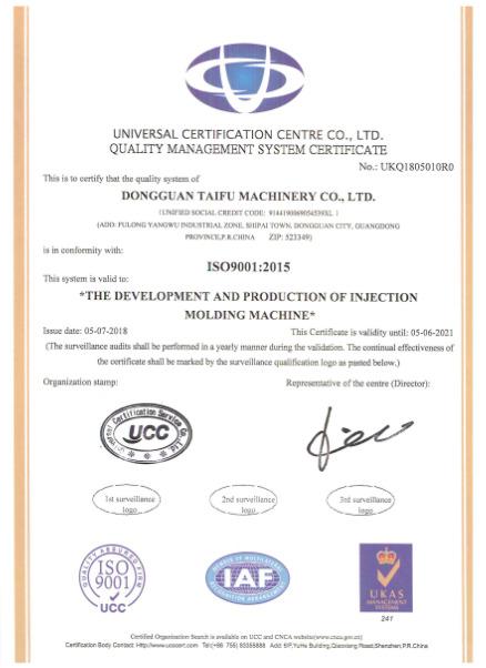 ISO9001 - Dongguan Taifu Machinery Co., Ltd.