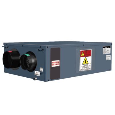 China Heat recovery ventilation machine price QRF-150A for sale