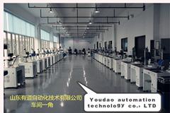 Verified China supplier - Shandong Youdao Automation Technology Co., Ltd.