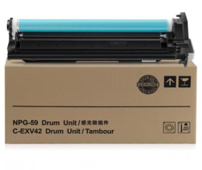 China Wholesale COMPATIBLE Compatible with Long Life Opc Drum Unit For Canon NPG 59 Cexv-42 Gpr-45 Copier Drum Unit China Supplier for sale