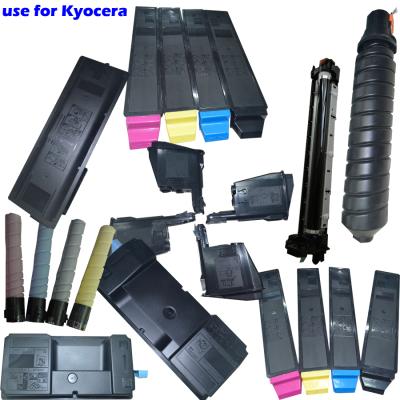 China COMPATIBLE Kyocera TK4105 4107 4109 toner cartridge for TASKALFA 1800/1801/2200/2201Photocopier machine for sale