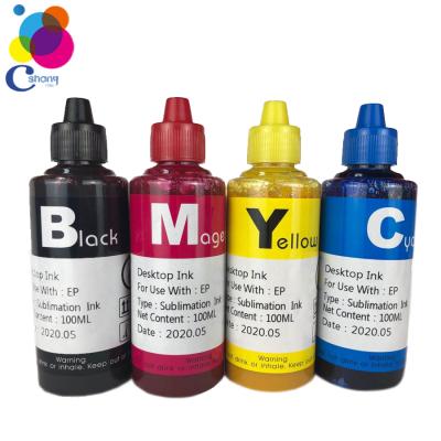 China Compatible bulk dye color liquid black printing ink for printer refill for epson 664 canon mp287 for sale