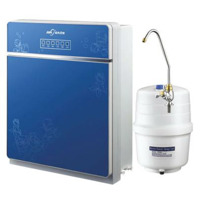 China Household Compact Reverse Osmosis System for sale