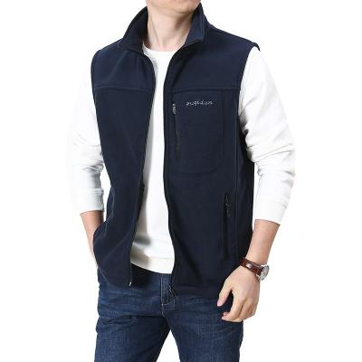 China 2022 Anti-Wrinkle Mens Solid Color Male Vest Stand Collar Jackets Invest Rise Increasing Sleeveless Coat for sale