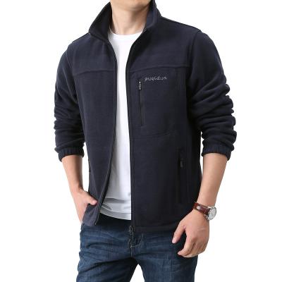 China Breathable Polyester Micro Polar Fleece Jacket Zip Up Custom fashion Plus Size Jackets For Men for sale