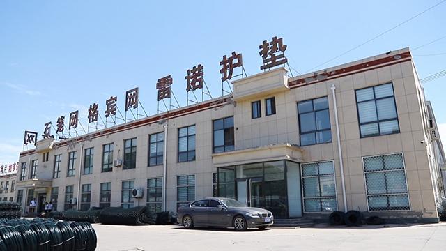 Verified China supplier - Anping Shuxin Wire Mesh Manufactory Co., Ltd.