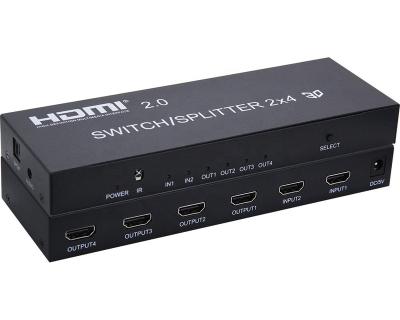 China HD 2 multi-channel audio inputs + Video Changer 4 outputs mixer with audio output for sale