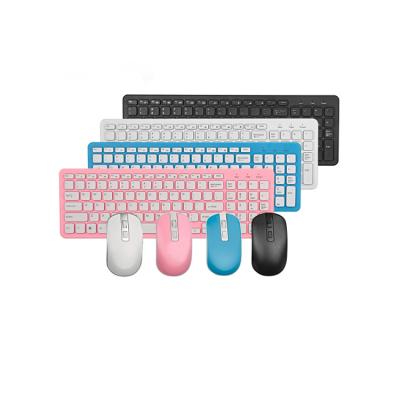 China For Home Ministry OEM wholesale customization of mouse headset keyboard factory for sale