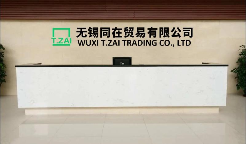 Verified China supplier - Wuxi Tongzai Trading Co., Ltd.