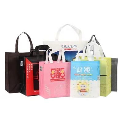 China Who respects the environment; Recyclable; Reusable nonwoven shopping bags vest bag nonwoven laundry baglaminated nonwoven bag for sale