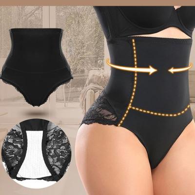 China Ladymate OEM/ODM Body modelador de Para de mujer Control Barriga Hip Lift Panty Breathable High Waist Tight Pants Butt Lifter Shaper for sale