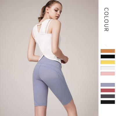 China Custom Logo High Waist Out Antibacterial Yoga Shorts Tight Control With Tank Tops Workout Stretch Yoga Running Shorts For Women for sale