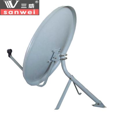 China ku band 80cm offset china satellite dish factory price 80cmx88cm for sale